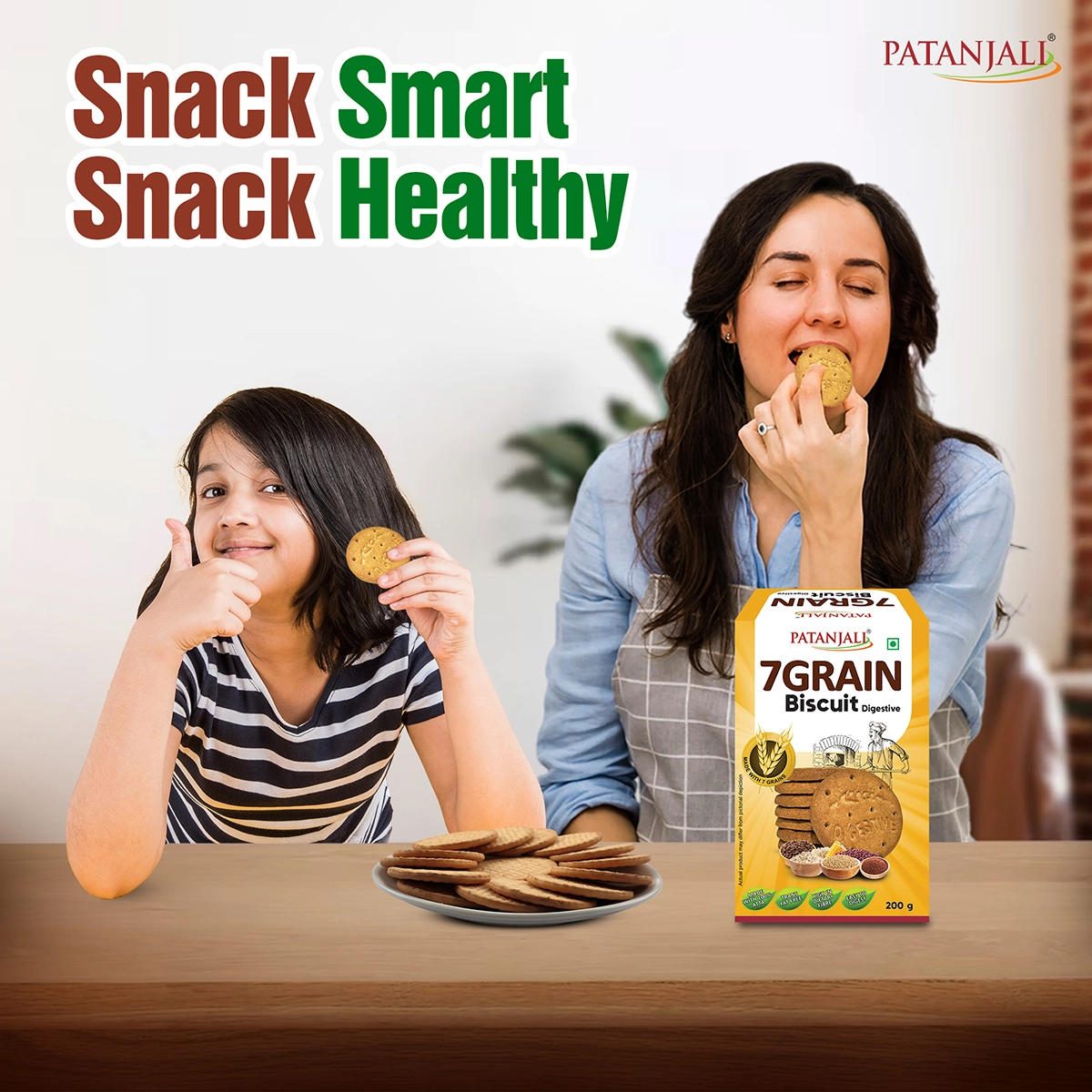 Patanjali 7 Grain Biscuit 200gm