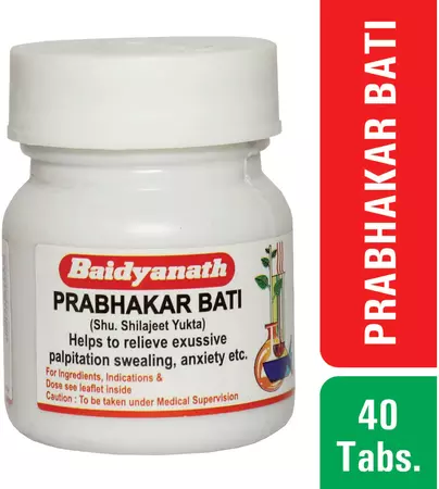 Baidyanath Prabhakar bati 40